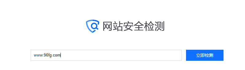 QQ对话框提示“当前网页非官方页面，请勿输入QQ帐号和密码，如需访问，请复制后使用浏览器访问”怎么办？