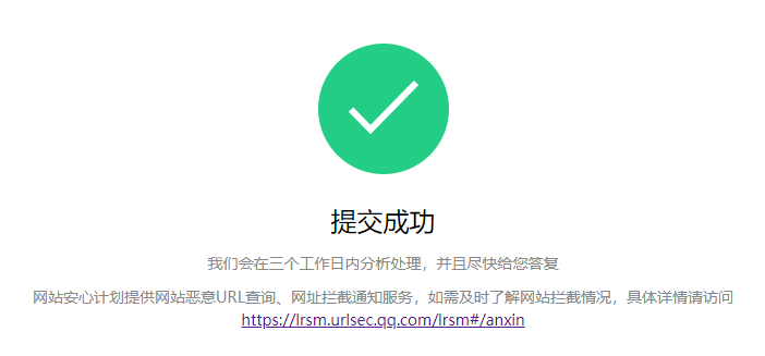 202211021667367804305099.png 202211021667367804305099.png