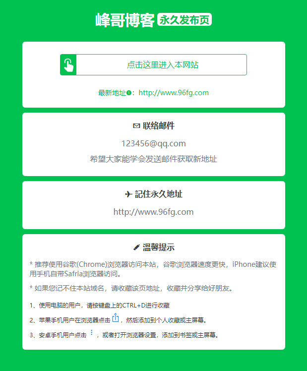 QQ截图20230217181945.png