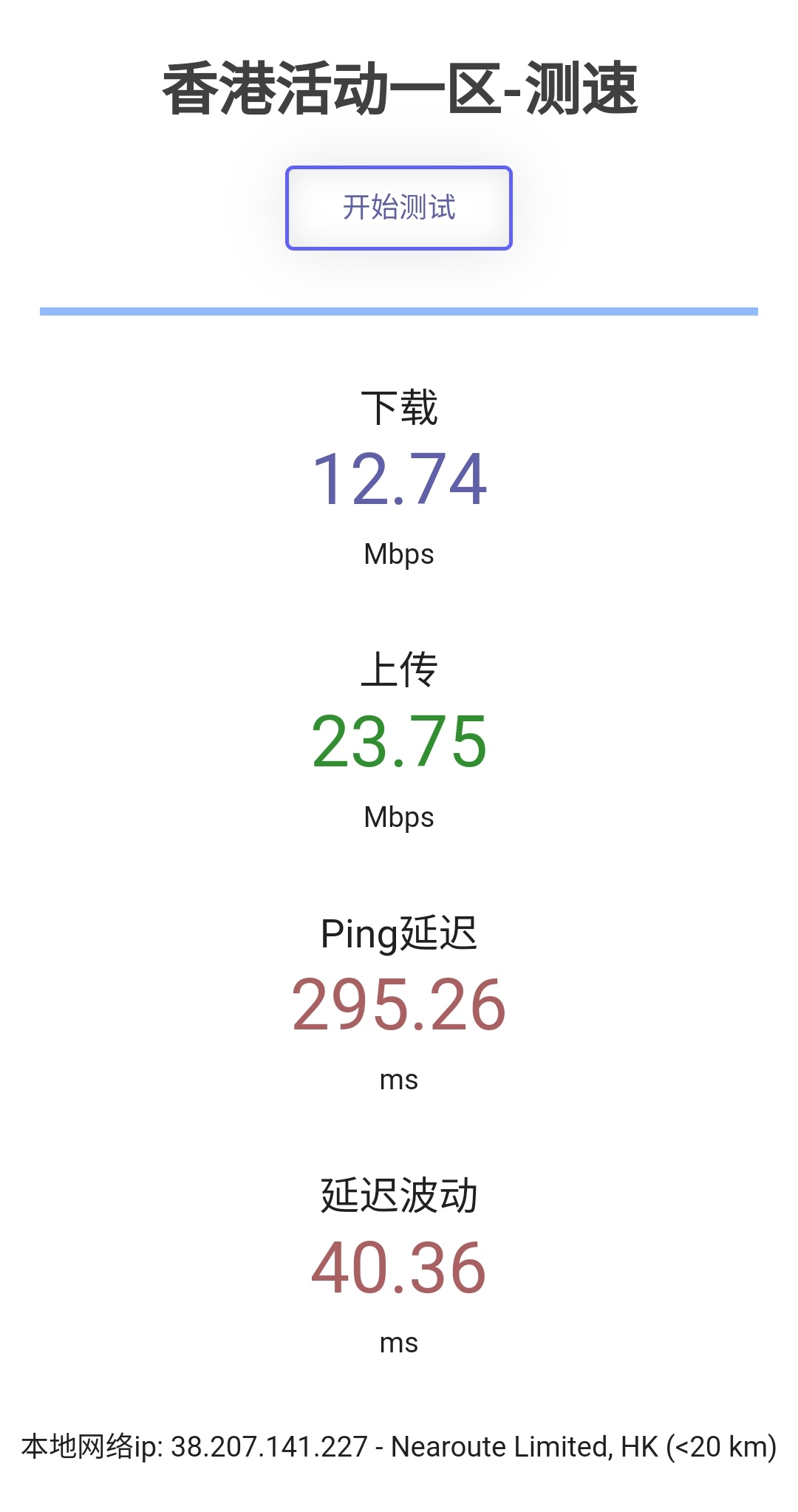 rBAAdmVvfOGAAUTgAAKT2Gymsp8889.png