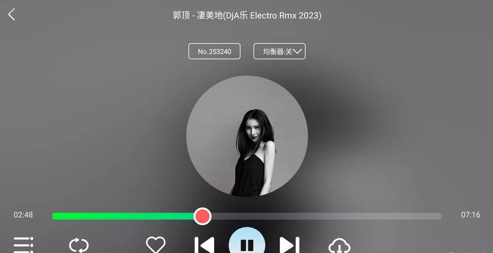 清风DJ无广告免费听纯车机版V1.0.5