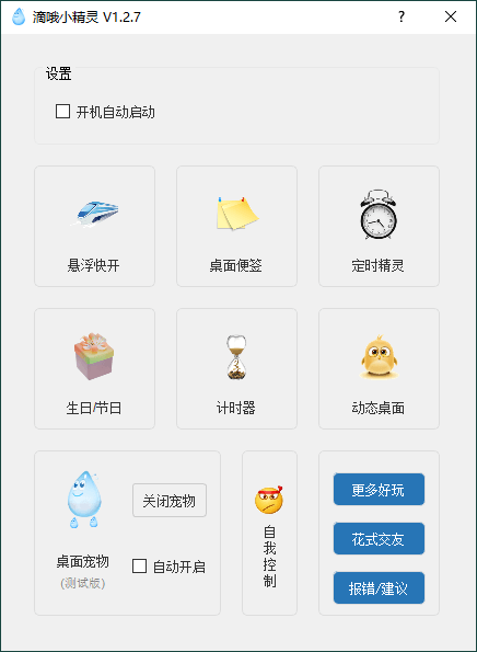 1703992461536978.png
