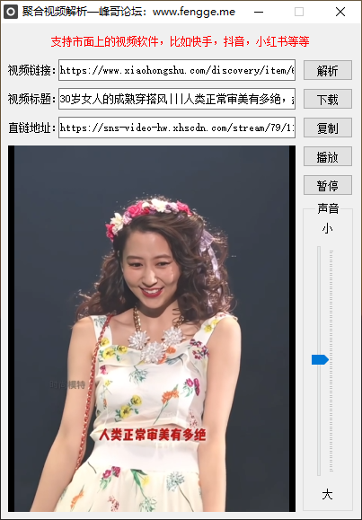 QQ20250112-110206.png